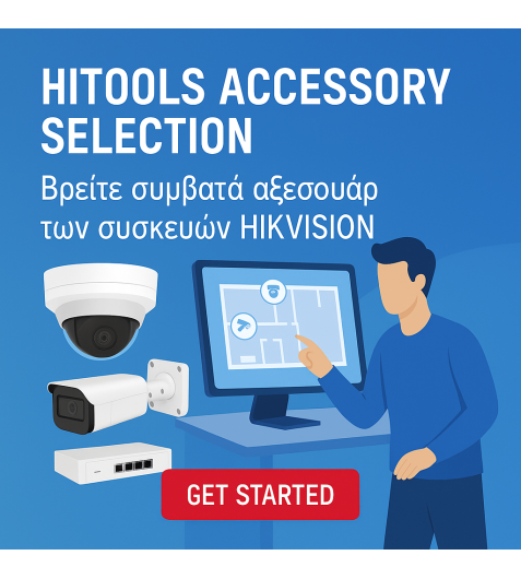 https://b2b.ilka.gr/image/cache/catalog/blog/HITools%20accessory%20selection%20for%20HIKVISION-477x530.png