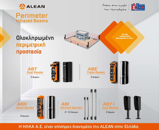 ALEAN