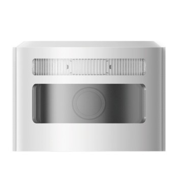 HIKVISION DS-PDCM15PF-IR