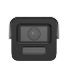 HIKVISION iDS-2CD5T47G2/V-XHSY(4mm)