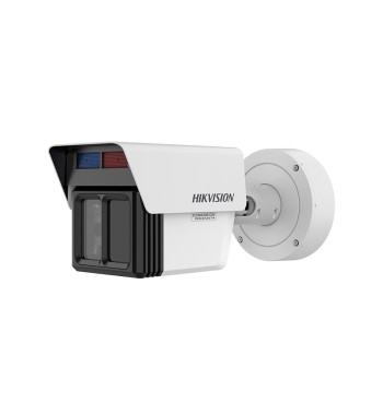 ΤΡΙΠΛΗ ΚΑΜ IP BULLET 1Χ4MP 2ΧMP DEEPINVIEWX